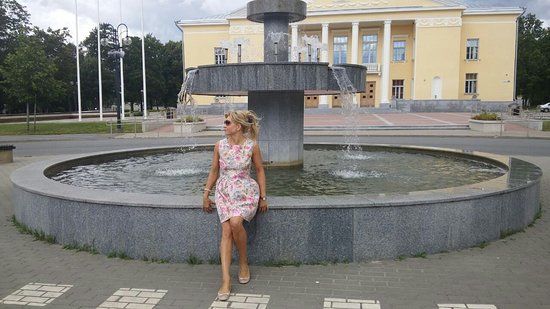 Kohtla-Jarve Cultural Center