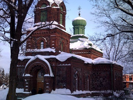 Crucifixion of Our Lord Church