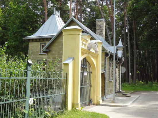 Summer House and Garden Complex of Kristaps and Auguste Morbergs