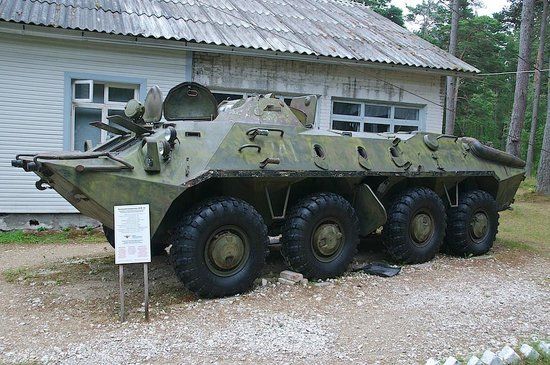 Hiiumaa Military Museum