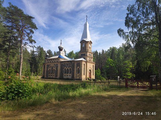 Ruins of Puski Church