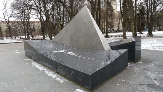 Kalpaks-Denkmal