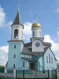 Palanga Iver icon of the Mother of God Church