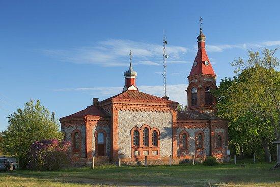 Nativity of Christ Orthodox Church
