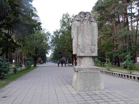 Mežaparks