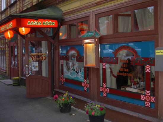 Asian Village